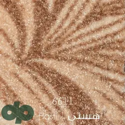 موکت ظریف مصور طرح هستی 6611