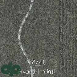 موکت ظریف مصور طرح اروند 8741