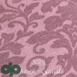 ظریف مصور اشرافی 3078