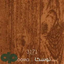 موکت ظریف مصور طرح توسکا 3171