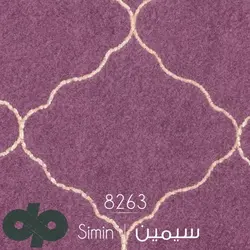 موکت ظریف مصور طرح سیمین 8263