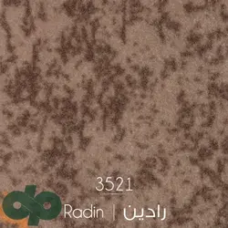 ظریف مصور رادین 3521