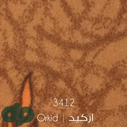 ظریف مصور ارکید 3412