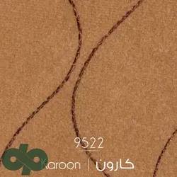 ظریف مصور کارون 9522