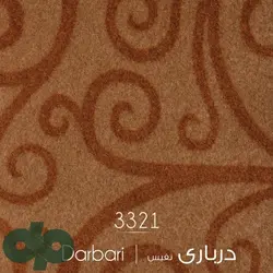 موکت ظریف مصور طرح درباری 3321