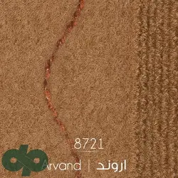 ظریف مصور اروند 8721