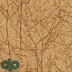 پالاز موکت - صنوبر 5199