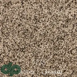 موکت ظریف مصور طرح سیدنی 5233