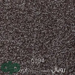 موکت ظریف مصور طرح رویال کلاسیک 5104