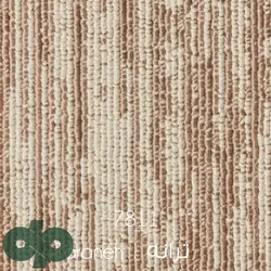 موکت ظریف مصور طرح ترانه 7811