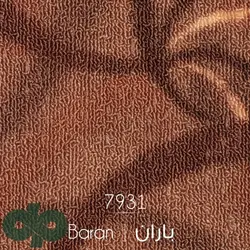 موکت ظریف مصور طرح باران 7931