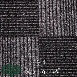 موکت ظریف مصور طرح آیسو 7444