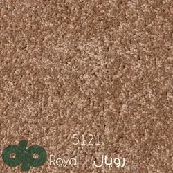 موکت ظریف مصور طرح رویال 5121