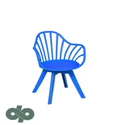 پالازموکت - هاله 5456