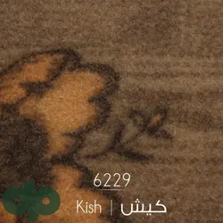 موکت ظریف مصور طرح کیش 6229