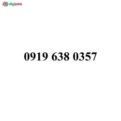 سیم کارت همراه اول 09196380357