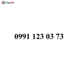 سیم کارت همراه اول 09911230373