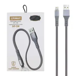 کابل شارژ پاوربانک فست آیفون Epimax مدل EC-06-خاکستری