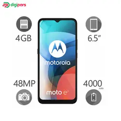 گوشی موبایل موتورولا مدل Moto E7 دو سیم کارت ظرفیت ۴/۶۴ گیگابایت