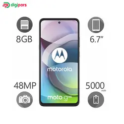 گوشی موبایل موتورولا مدل Moto G 5G Plus XT2075-3 دو سیم کارت ظرفیت ۱۲۸ گیگابایت و رم ۸ گیگابایت