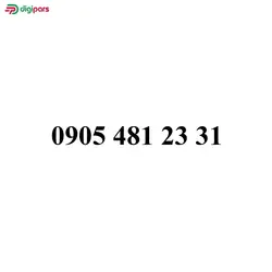 سیم کارت ایرانسل09054812331