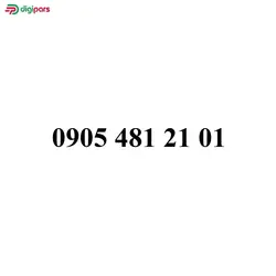 سیم کارت ایرانسل09054812101