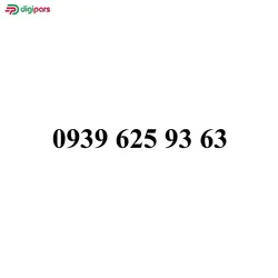 سیم کارت ایرانسل09396259363