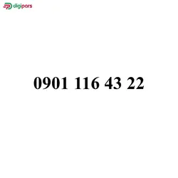 سیم کارت ایرانسل09011164322