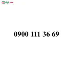 سیم کارت ایرانسل09001113669