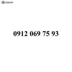 سیم کارت همراه اول 09120697593 - دیجی پارس