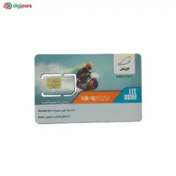 سیم کارت همراه اول - دیجی پارس