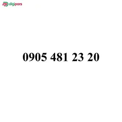 سیم کارت ایرانسل 09054812320