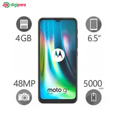 گوشی موبایل موتورولا مدل Moto G9 Play دو سیم کارت ظرفیت 128 گیگابایت و رم 4 گیگابایت