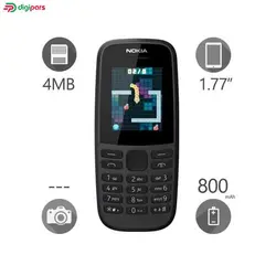 گوشی موبایل نوکیا مدل ۱۰۵ - ۲۰۱۹ TA-1174 DS دو سیم‌ کارت