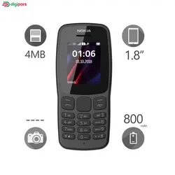 گوشی موبایل نوکیا مدل ۲۰۱۸ ۱۰۶ دو سیم‌ کارت