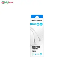 کابل تبدیل USB-C به لایتنینگ کینگ استار مدل k251 i طول 1.2 متر