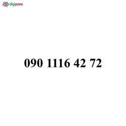 سیم کارت ایرانسل 09011164272