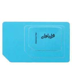 سیمکارت اعتباری همراه اول