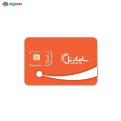 سیم کارت اعتباری سامانتل