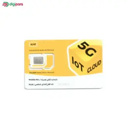 سیم کارت دائمی ایرانسل