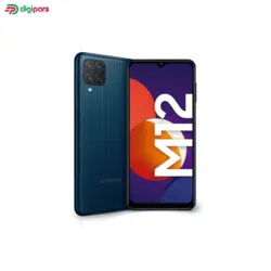 گوشی موبایل سامسونگ مدل Galaxy M12 SM-M127F/DS دو سیم‌کارت ظرفیت 128 گیگابایت و رم 4 گیگابایت