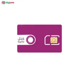 سیم کارت اعتباری رایتل