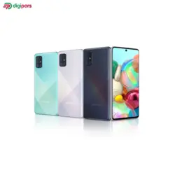 گوشی موبایل سامسونگ مدل Galaxy A71 SM-A715F/DS دو سیم‌کارت ظرفیت 128 گیگابایت همراه با رم 6 گیگابایت - دیجی پارس