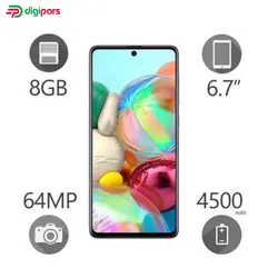 گوشی موبایل سامسونگ مدل Galaxy A71 SM-A715F/DS ظرفیت 128 گیگابایت همراه با رم 8 گیگابایت