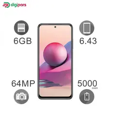 گوشی موبایل شیائومی مدل Redmi Note 10S M2101K7BNY دو سیم‌ کارت ظرفیت 64 گیگابایت و رم 6 گیگابایت