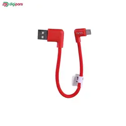 کابل شارژ و دیتا اندروید 0.2 متری MINI تسکو مدل TC 59N - دیجی پارس