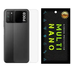 محافظ پشت گوشی مات مولتی نانو مدل Pro مناسب برای گوشی موبایل شیائومی Poco M3 - دیجی پارس