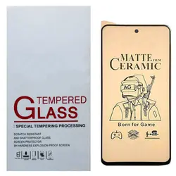 محافظ صفحه نمایش مات مدل MCRMC -1 مناسب برای گوشی موبایل سامسونگ Galaxy A51 - دیجی پارس