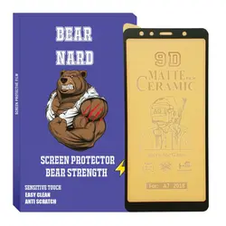 محافظ صفحه نمایش مات برنارد مدل MCERB-01 مناسب برای گوشی موبایل سامسونگ Galaxy A750 / A7 2018 - دیجی پارس