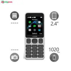 گوشی موبایل نوکیا مدل ۱۲۵ TA 1253 DS دو سیم‌ کارت
